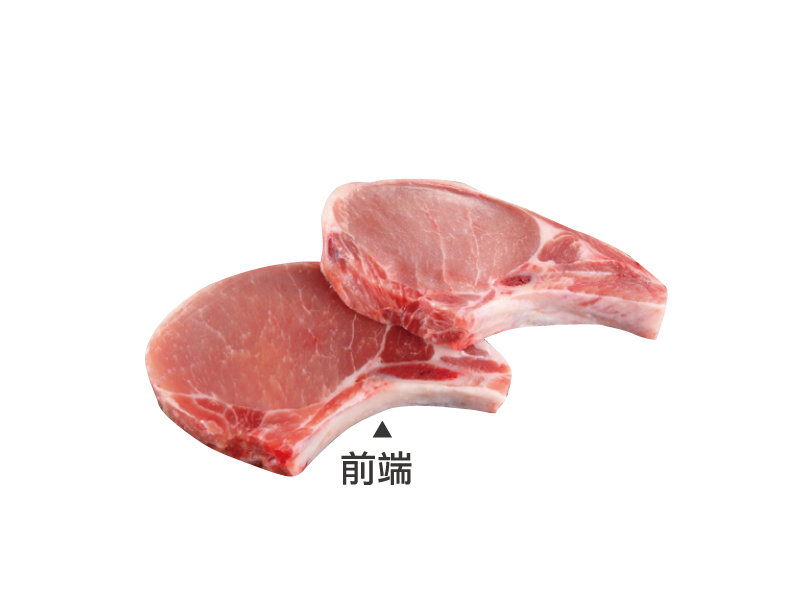 法式里肌豬排 (前/後端)